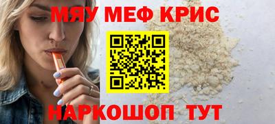 jwh Комсомольск-на-Амуре