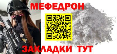 jwh Комсомольск-на-Амуре