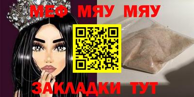 jwh Комсомольск-на-Амуре