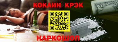 jwh Комсомольск-на-Амуре