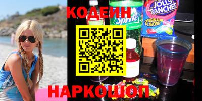 jwh Комсомольск-на-Амуре