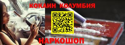хмурый Коммунар