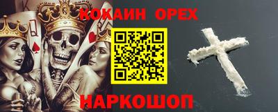 jwh Комсомольск-на-Амуре
