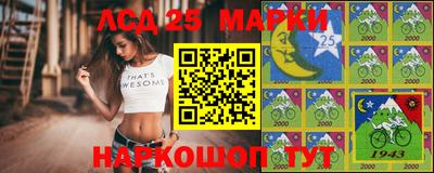 jwh Комсомольск-на-Амуре