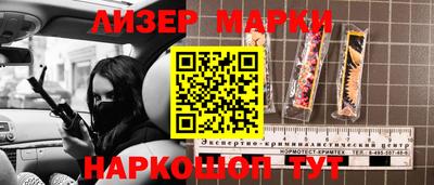 jwh Комсомольск-на-Амуре