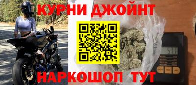 jwh Комсомольск-на-Амуре