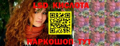 jwh Комсомольск-на-Амуре