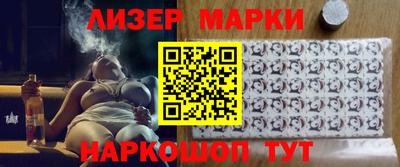 jwh Комсомольск-на-Амуре