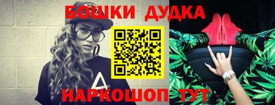 jwh Комсомольск-на-Амуре