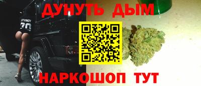 jwh Комсомольск-на-Амуре