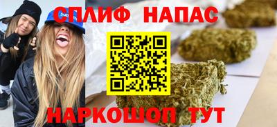 хмурый Коммунар