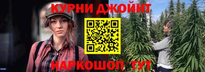 хмурый Коммунар
