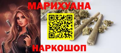 хмурый Коммунар
