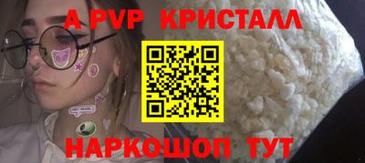 хмурый Коммунар