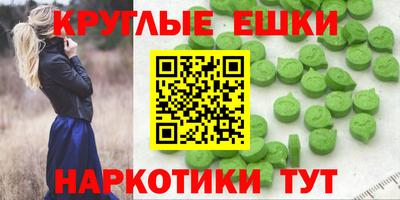 jwh Комсомольск-на-Амуре