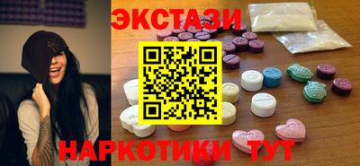 хмурый Коммунар