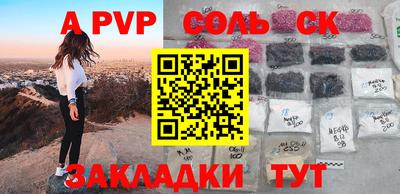 хмурый Коммунар