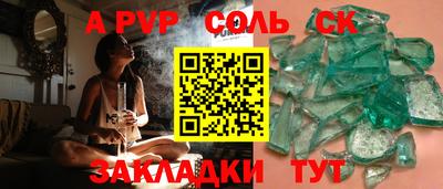 хмурый Коммунар