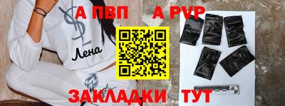 хмурый Коммунар