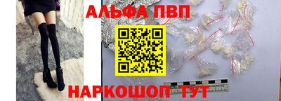 хмурый Коммунар
