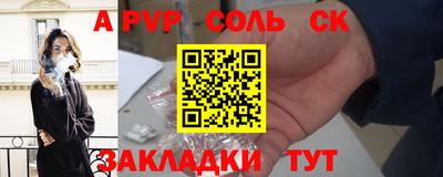 хмурый Коммунар