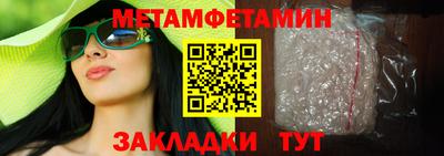 хмурый Коммунар