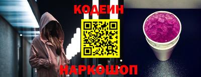 хмурый Коммунар