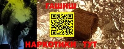 мефедрон Конаково