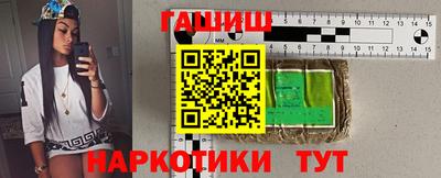хмурый Коммунар