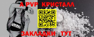 хмурый Коммунар