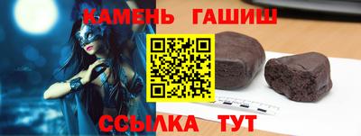 хмурый Коммунар