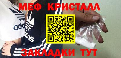 хмурый Коммунар