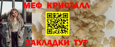 jwh Комсомольск-на-Амуре
