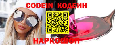 jwh Комсомольск-на-Амуре